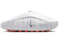 Nike Mind 001 "رمادي"